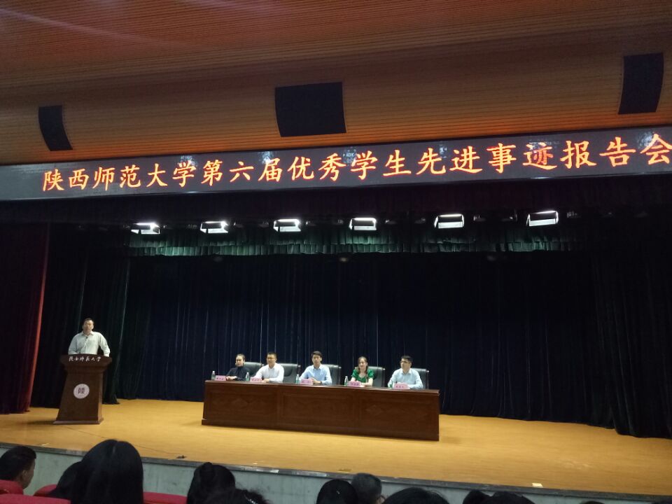 QQ图片20170505151755.jpg QQ图片20170505151755.jpg