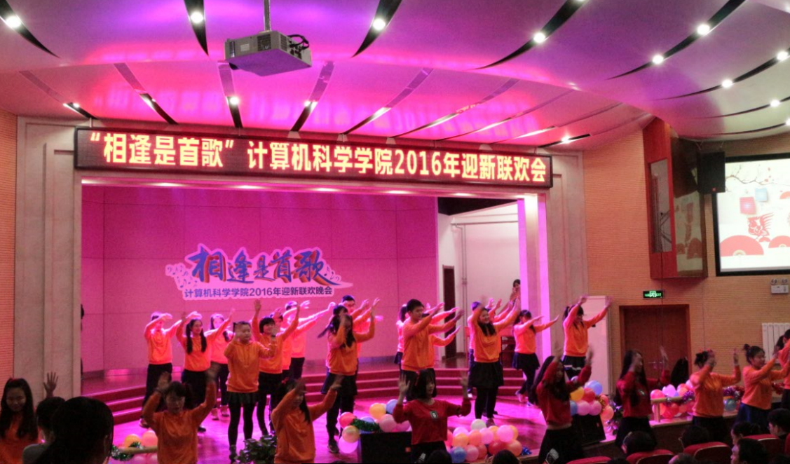 咚巴拉.png 咚巴拉.png