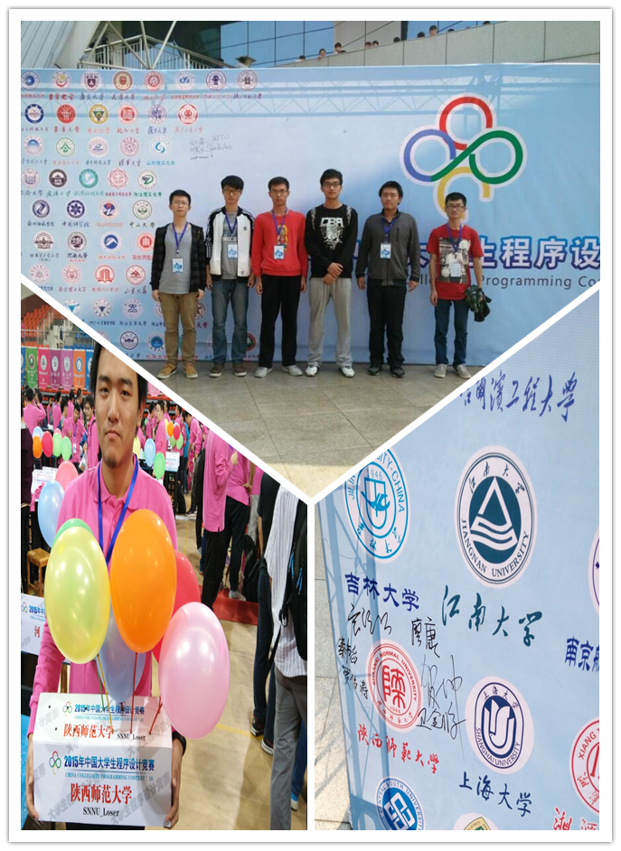 耽美小说
代表队.png