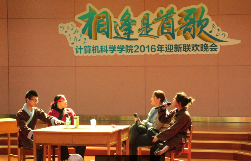 小品.png 小品.png