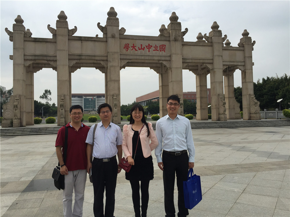 2.1 中山大门.JPG 2.1 中山大门.JPG