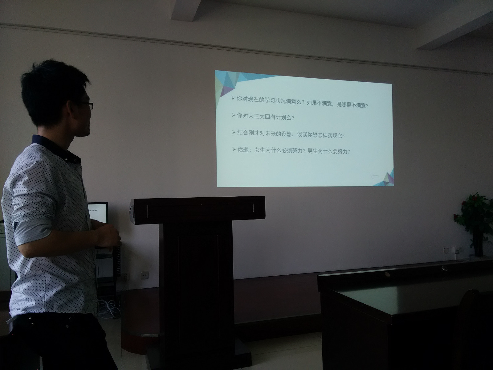 照片9.jpg 照片9.jpg