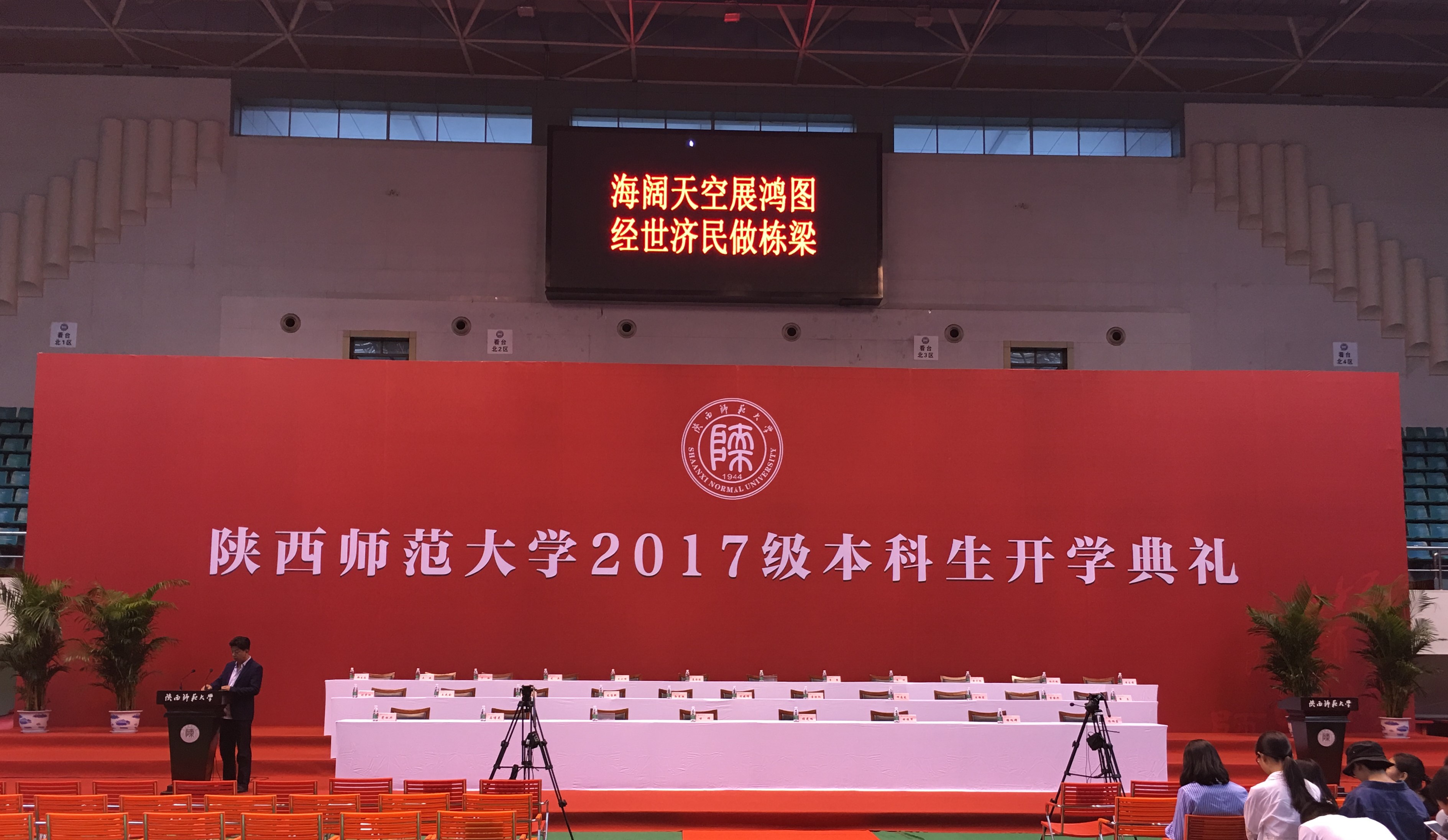 IMG_0212.JPG IMG_0212.JPG