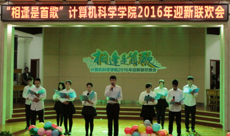 QQ截图20161205094409.png QQ截图20161205094409.png