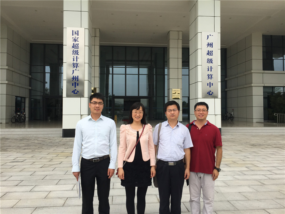 2.4 中山超算中心.JPG 2.4 中山超算中心.JPG