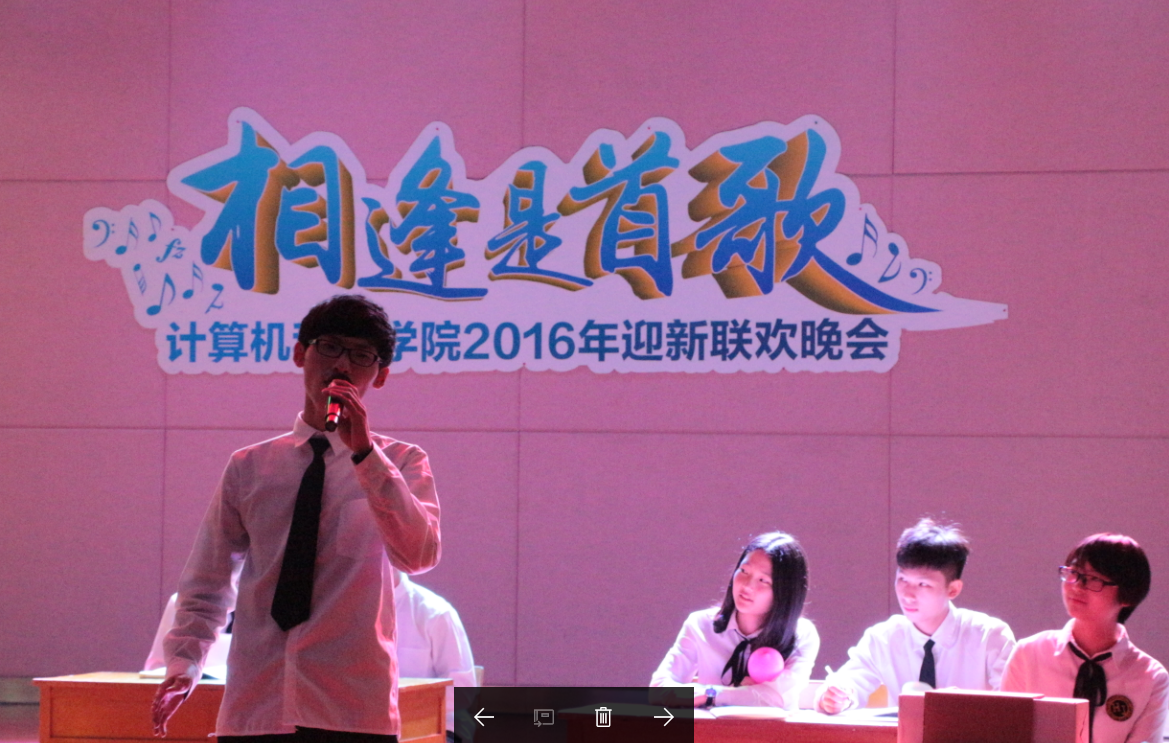 年代秀2.png 年代秀2.png