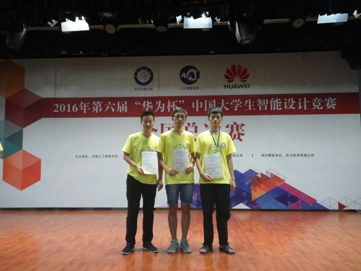 0eef8786425ffce530d2123825b3a8e94ddf4ab9.jpg 0eef8786425ffce530d2123825b3a8e94ddf4ab9.jpg