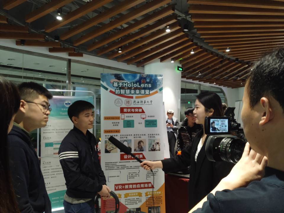 04采访现场.jpg 04采访现场.jpg