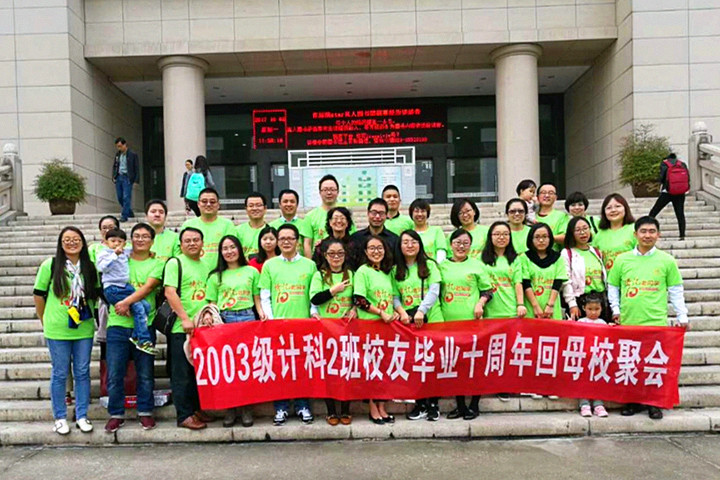 微信图片_20171002164222.jpg 微信图片_20171002164222.jpg