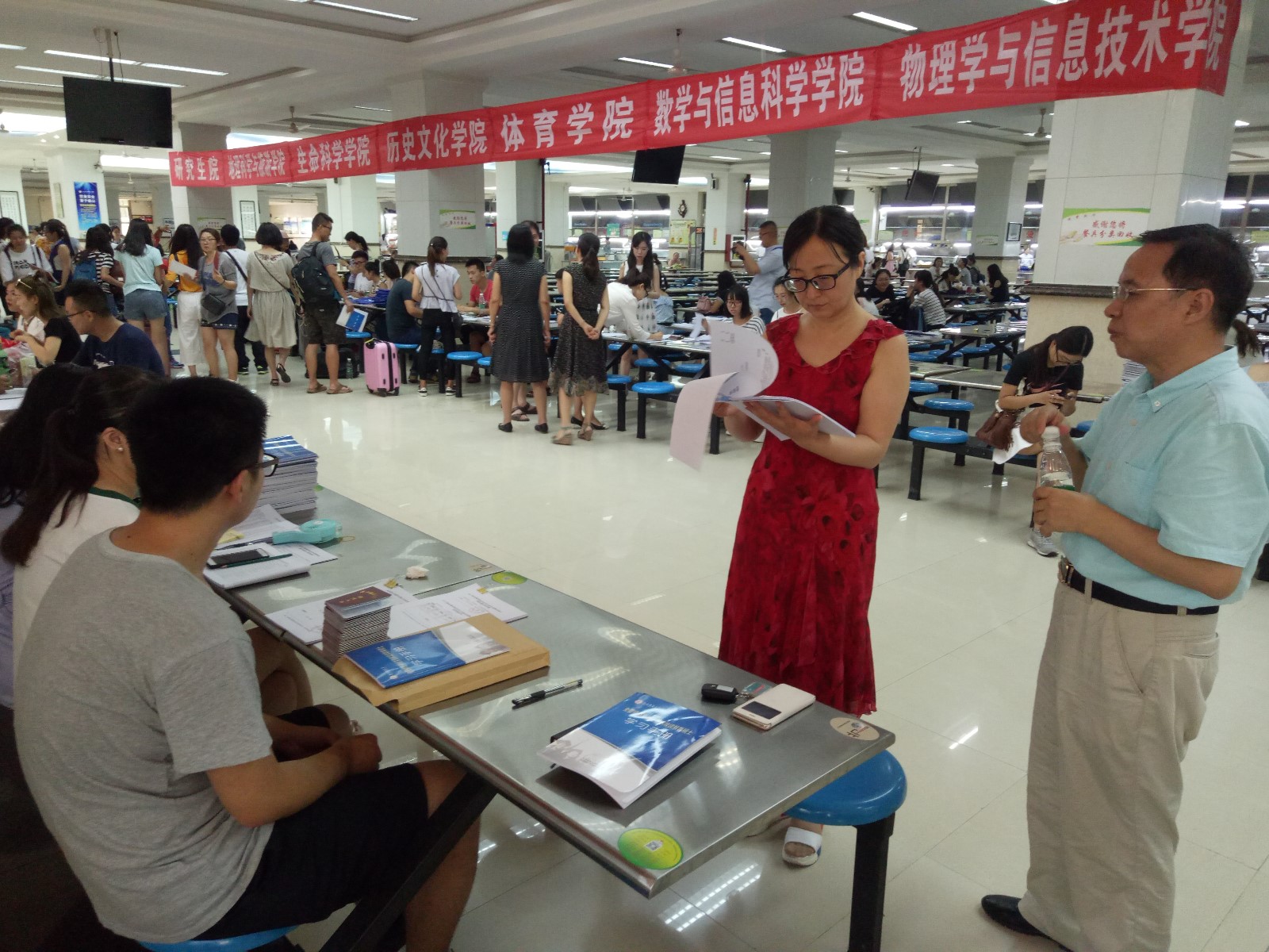 IMG20170712090852.jpg IMG20170712090852.jpg