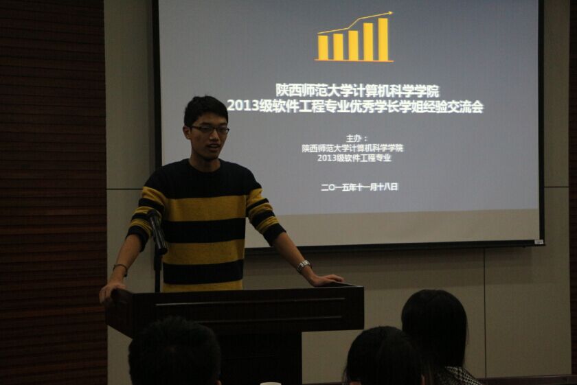 QQ图片20151119155745.jpg QQ图片20151119155745.jpg