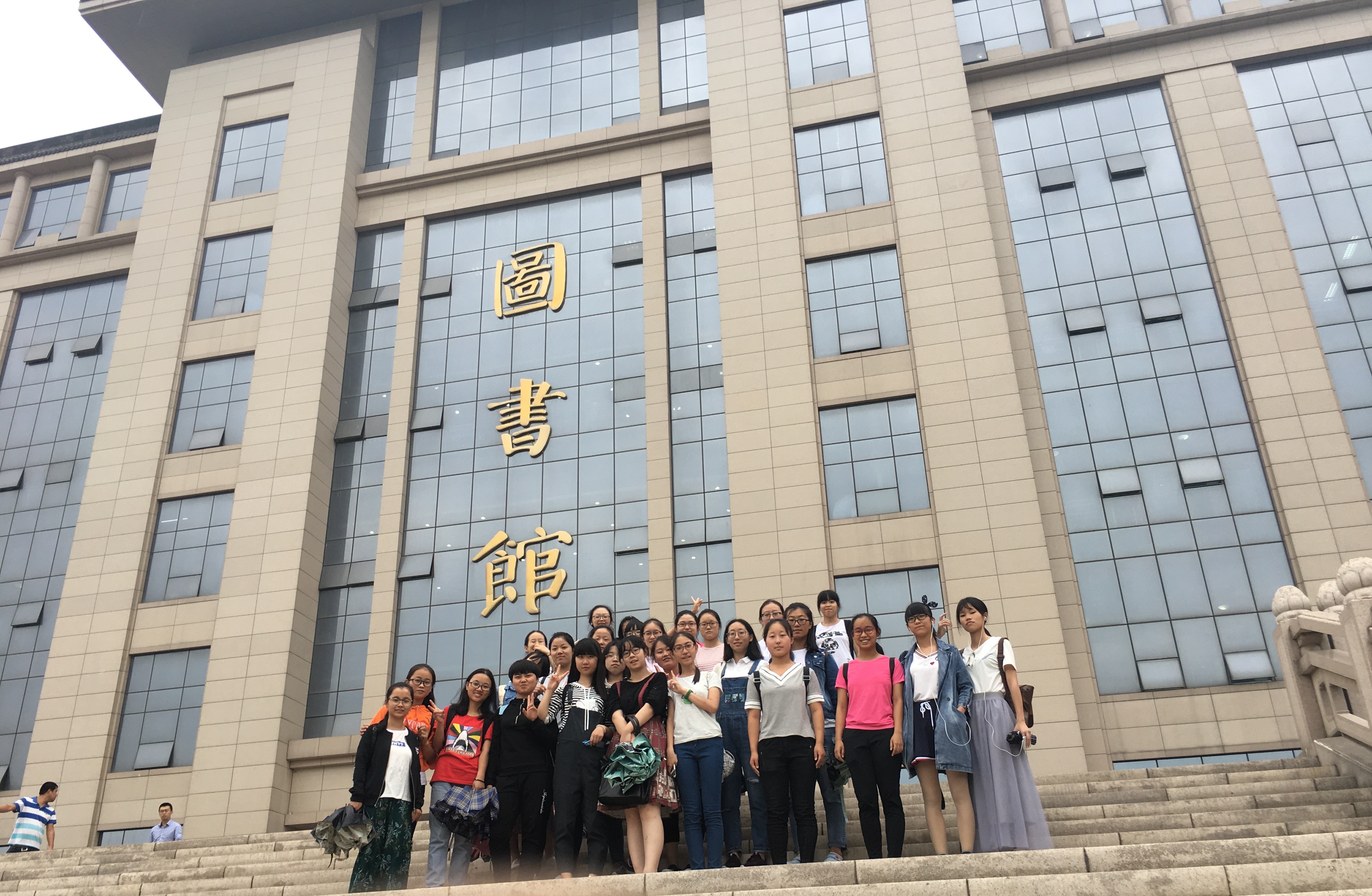 IMG_0213.JPG IMG_0213.JPG