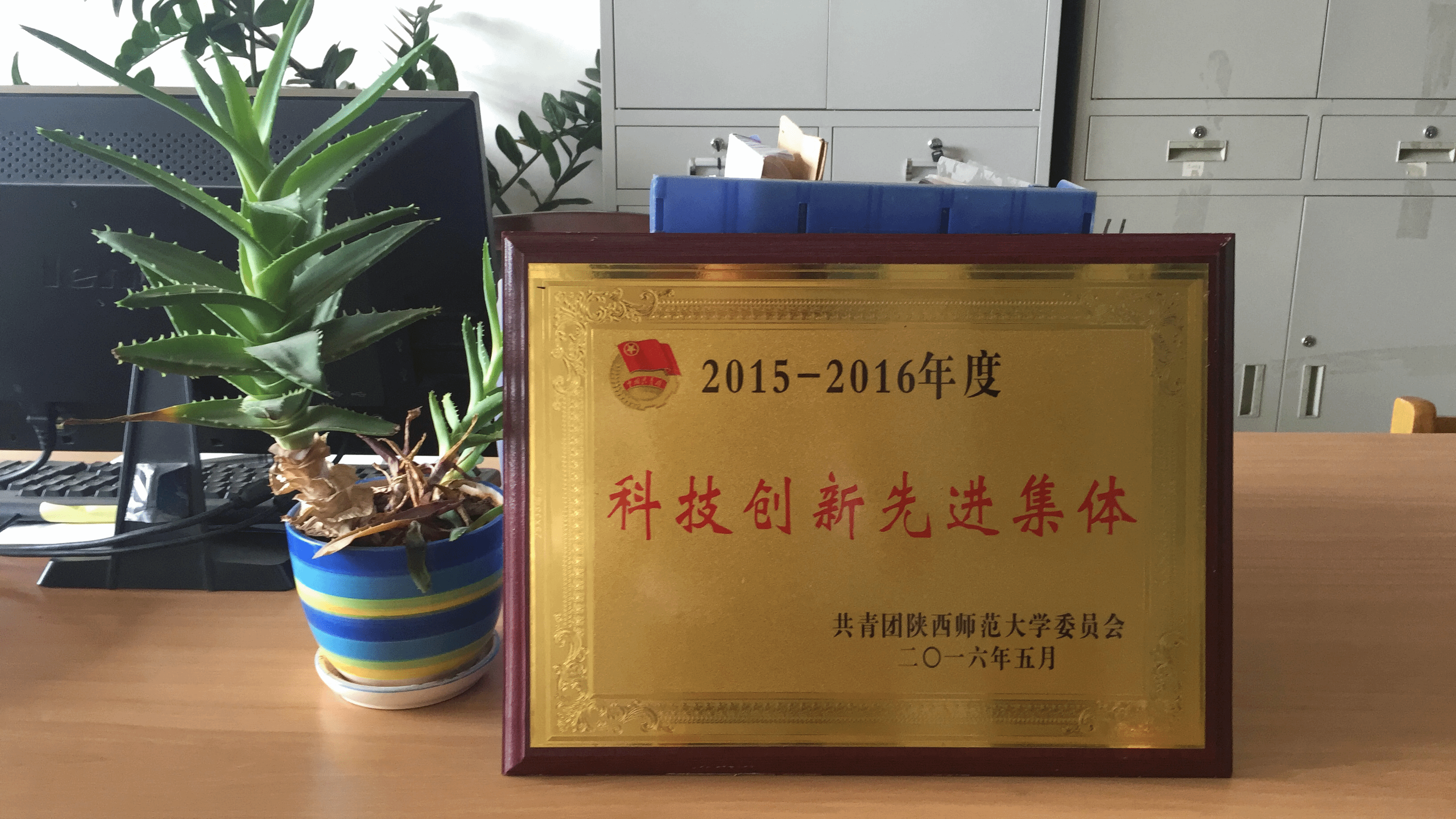 C6F455665FA94D86F4ABE47329C94E0F.png C6F455665FA94D86F4ABE47329C94E0F.png