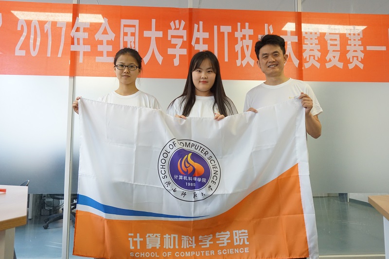 02_参加竞赛_1.JPG 02_参加竞赛_1.JPG