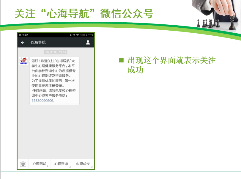 QQ截图20160921111433.png QQ截图20160921111433.png