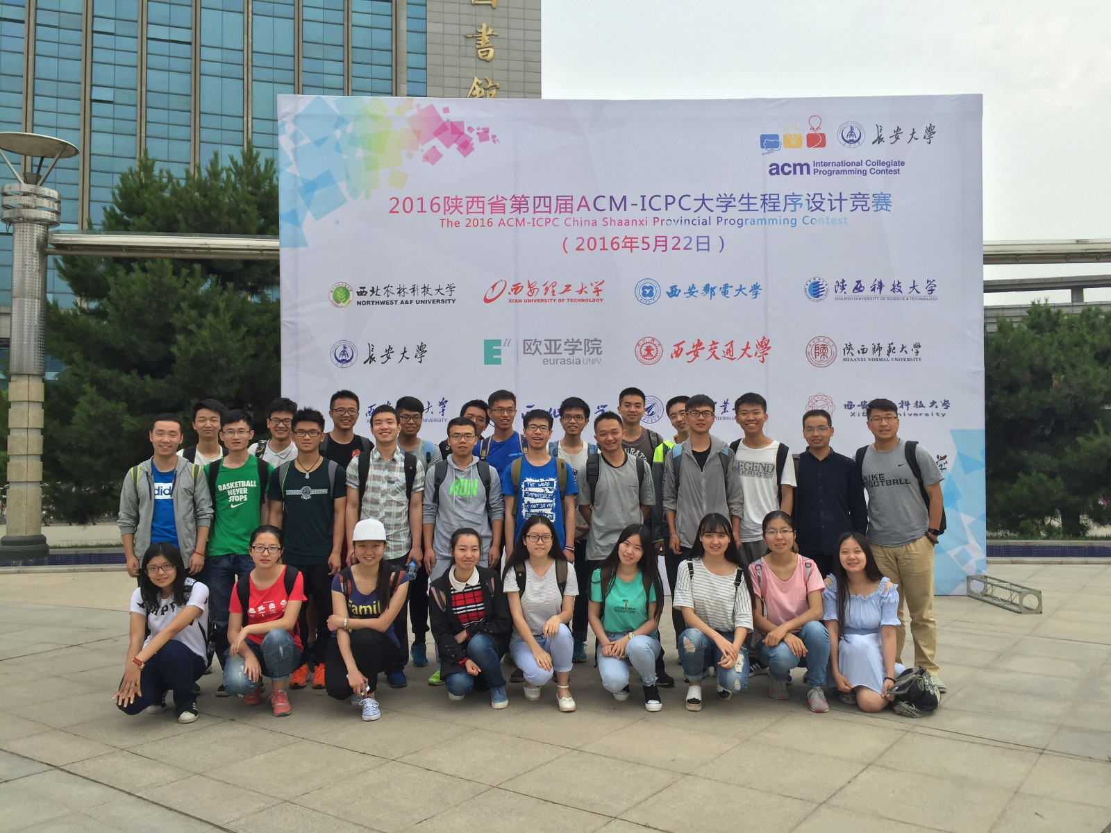 QQ图片20160523204604.jpg QQ图片20160523204604.jpg