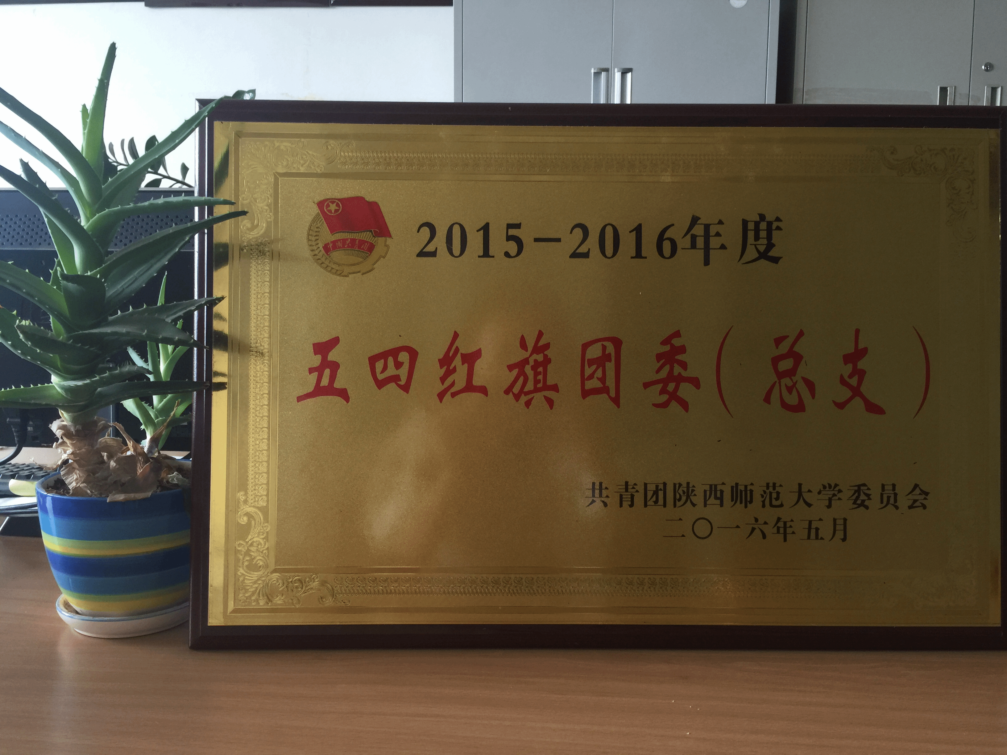 FC015F8E1B52C3D13C3DE16DCB555389.png FC015F8E1B52C3D13C3DE16DCB555389.png